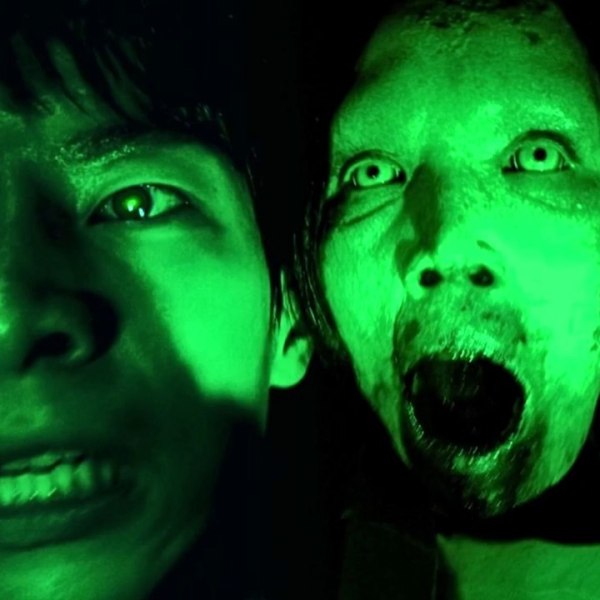 Gonjiam: Haunted Asylum&nbsp;(2018)