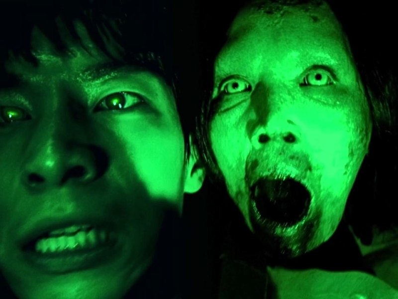 Gonjiam: Haunted Asylum&nbsp;(2018)