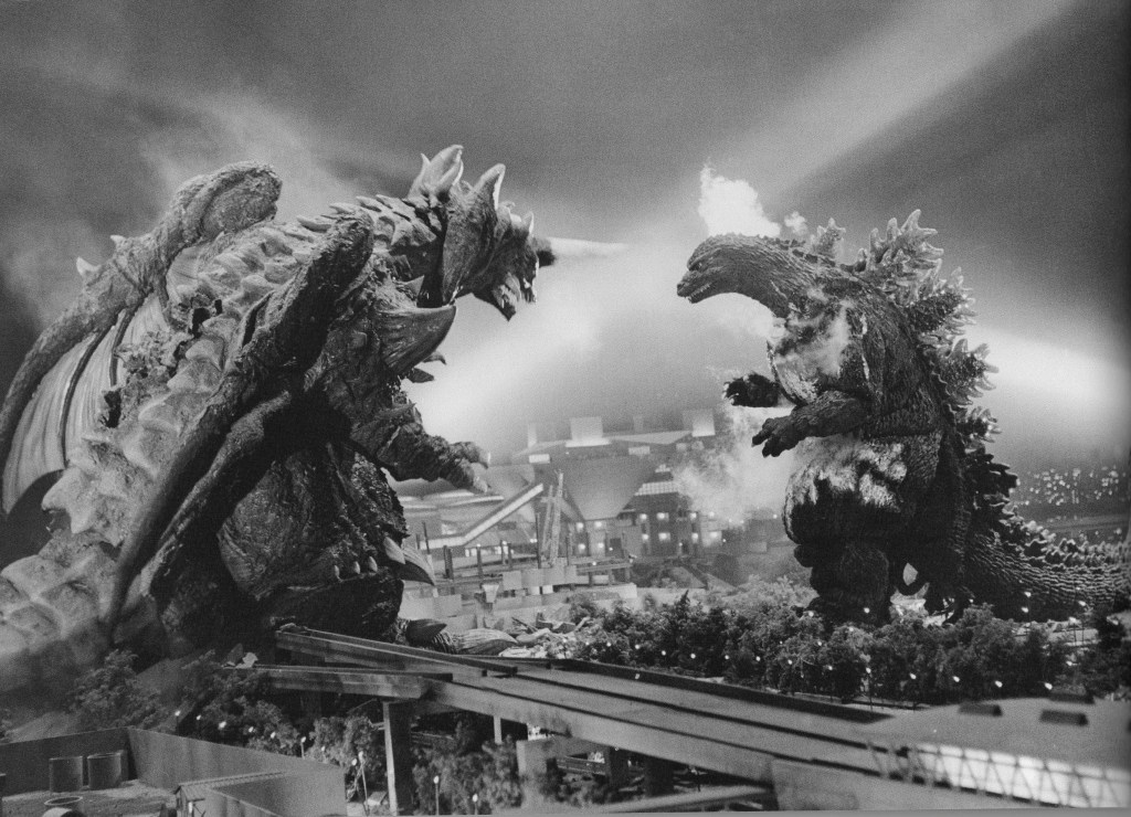 Godzilla vs Destoroyah&nbsp;(1995)